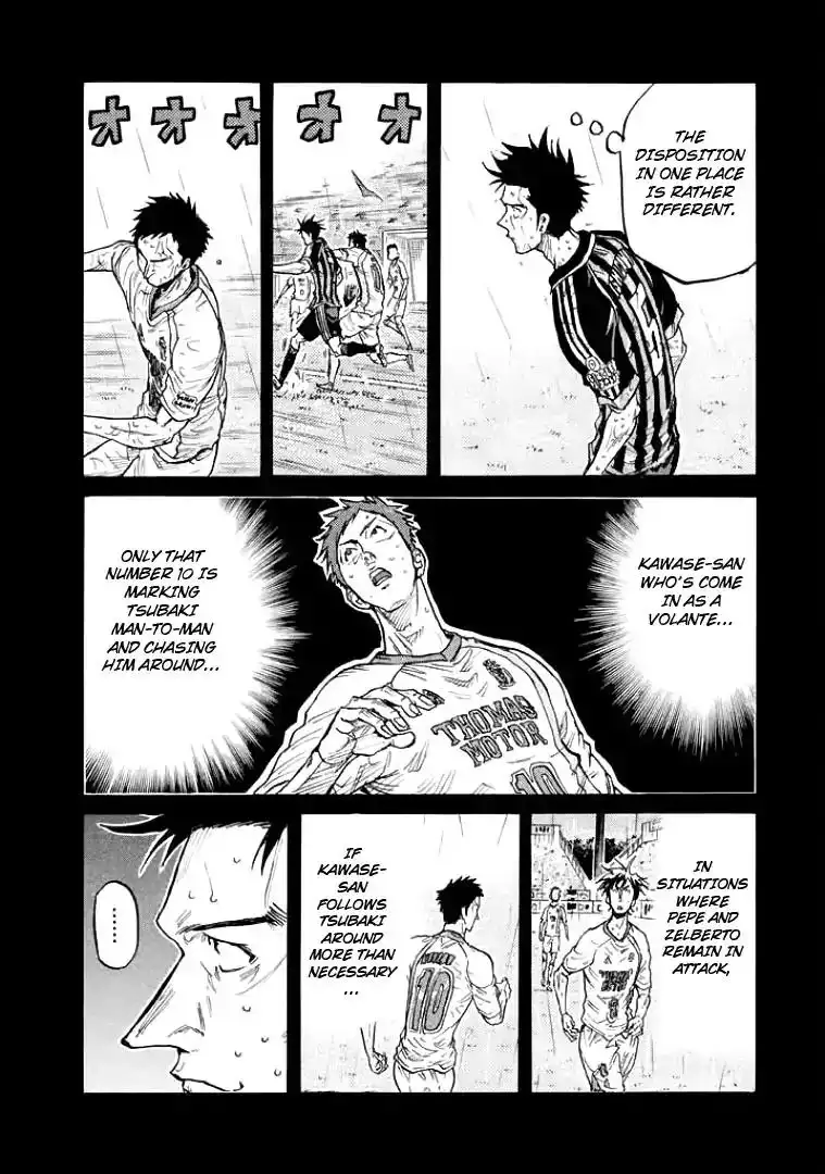 Giant Killing Chapter 303 2